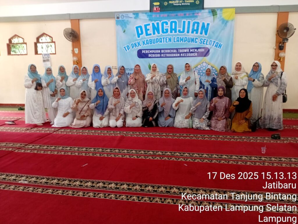 IMG-20251218-WA0252